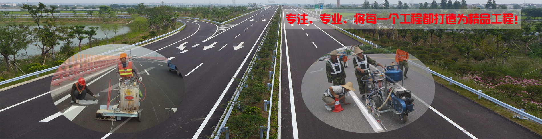 鄭州停車(chē)場(chǎng)劃線(xiàn)