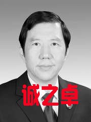 遼寧省人民檢察院檢察長　于天敏