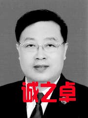 黑龍江省人民檢察院檢察長　高繼明