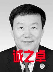 山西省人民檢察院檢察長　楊景海