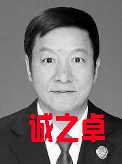 浙江省人民檢察院檢察長　賈宇