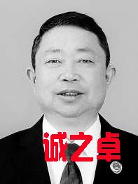 寧夏回族自治區(qū)人民檢察院檢察長　時俠聯(lián)