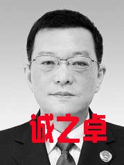 四川省人民檢察院檢察長　馮鍵