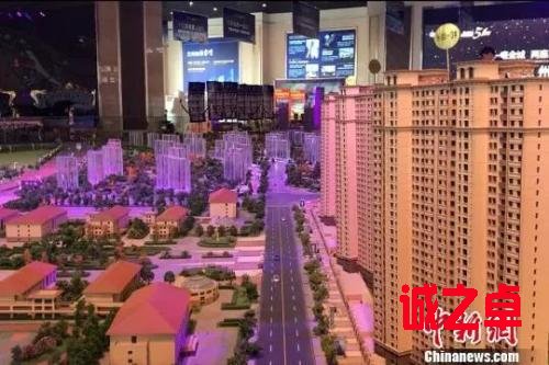  高瑩 攝 來源：中新網(wǎng)
